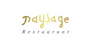 Paysage Restaurant (Kanlıca)