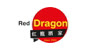 Red Dragon Chinese Restaurant