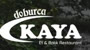 Doburca Kaya Et Balık Restaurant