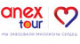 Anex Tur