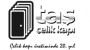 Taş Çelik Kapı