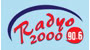 Radyo 2000