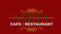 Vesta Restaurant