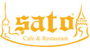 Şato Cafe