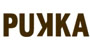Pukka Aksesuar