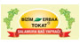 Bizim Yaprak (Erbaa)